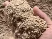 Թեփ ռուսական բարձր որակի 20կգ — լուսանկար 1