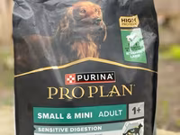 Շների չոր կեր PRO PLAN Sensitive Digestion (զգայուն մարսողության համար), 3կգ — 照片 2