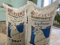 Комбикорм Полноценный ''Старт'' для С/Х Птицы(Гранулированный)(1-14дней) — photo 3