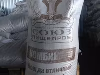 Комбикорм полнорационный — الصورة 5
