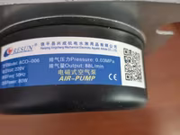 Օդամղիչ ակվարյում 80w 88L/m — photo 2