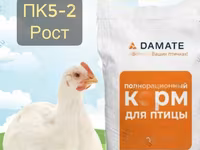 Комбикорм для бройлера — الصورة 4