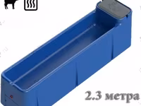 Поилка 2,3м полимерная с подогревом — լուսանկար 3
