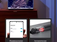 Խելացի ակվարիում 20լ Умный аквариум для рыбок Xiaomi Mijia Smart Fish Tank MYG100 — الصورة 2