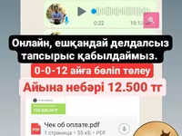 Домашняя Дробилка для Зерна Кукурузы и Сена — الصورة 5