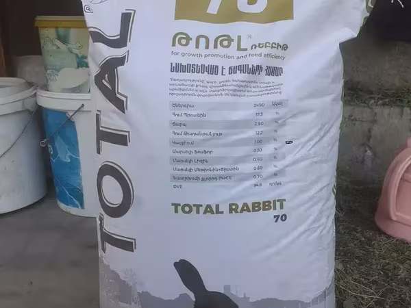 Ճագարի համակցված կեր