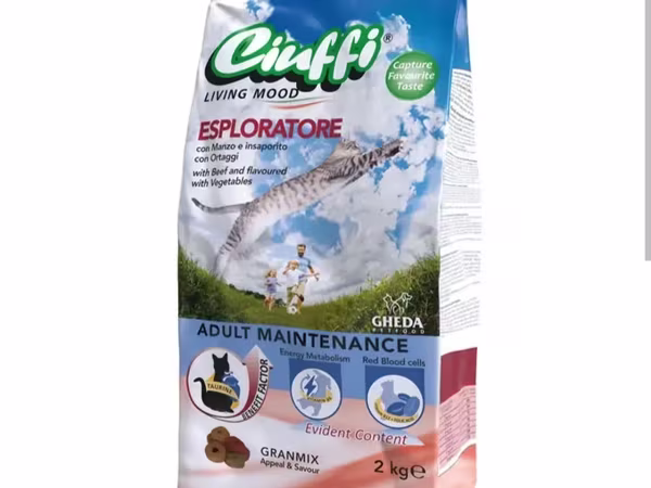 Ciuffi մատչելի կատուների չոր կեր