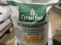 Комбикорм для КРС, птиц, кроликов и других животных от производителя — الصورة 5