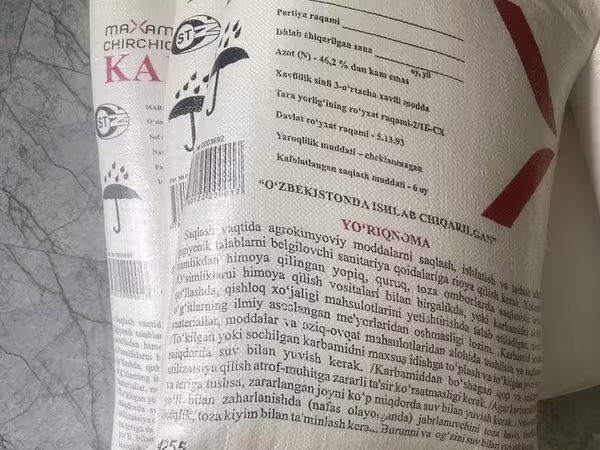 Mineral o’g’itlar kaliy sulfat Ammony