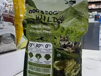 Dog & Dog կեր շների համար — الصورة 1
