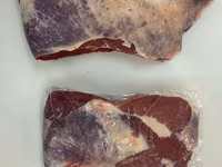 Таз подбедерок halal доставка до клиента — լուսանկար 1