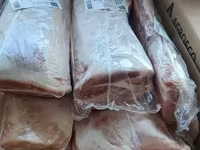 Карбонат свиной без косы — լուսանկար 1