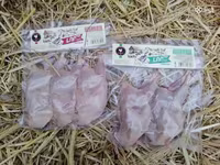 Լորի միս (թարմ և սառեցված) — photo 2