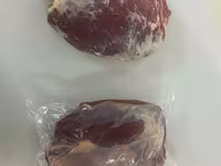 Таз подбедерок halal доставка до клиента — լուսանկար 5