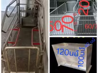 Բունկերային կերամաններ և ծնարաններ — photo 1