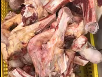 Սպանդանոցային ծագման, 5 -րդ ձևի առկայությամբ խոզի միս ամբողջական ջանդակով, և Զադոկներ տարբեր քաշերի — сүрөт 3