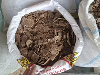 Семичка кунжола с — լուսանկար 3