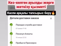 Зернодробилка Дробилка для Кукурузы и Комбикорма — Foto 2