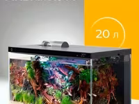 Խելացի ակվարիում 20լ Умный аквариум для рыбок Xiaomi Mijia Smart Fish Tank MYG100 — الصورة 1