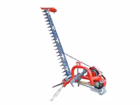 Cositoare laterala latime 1.6m -transfer-credit-livrare — الصورة 1