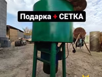 Дробилка для Домашнего Хозяйства 3000Вт — Foto 1