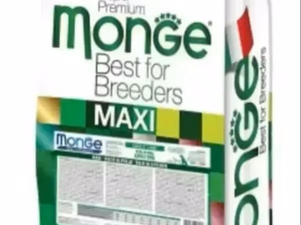 Monge Maxi Adult, Շան կեր 15 կգ, Անվճար առաքում Երևանում