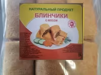 Фермерские колбасы — 照片 5