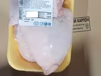 Грудка, бедро,филе из грудки ЦБ подложка — photo 1