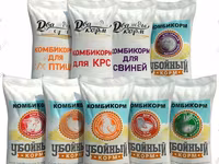Комбикорм для КРС, птиц, кроликов и других животных от производителя — الصورة 3