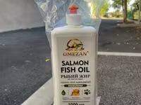 OMEZAN salmon fish Oil — फ़ोटो 1