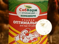 Комбикорм для КУР-НЕСУШЕК — сүрөт 1