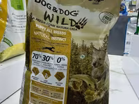 Dog & Dog կեր շների համար — الصورة 3