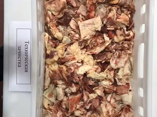 Техзачистка говядина. доставка