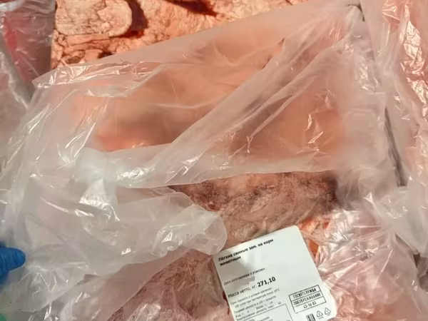 Продаю лёгкое свиное ,свиную щёку
