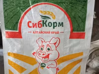 Комбикорма для КРС, Свиней и Птицы — الصورة 3