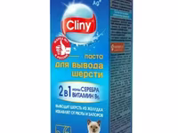 Cliny Паста для вывода шерсти (кошек, собак и хомяков) — фото 2