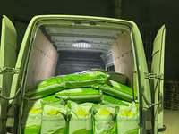 Կոնցենտրատ 20% նախաբտում, համակցված կեր — الصورة 1